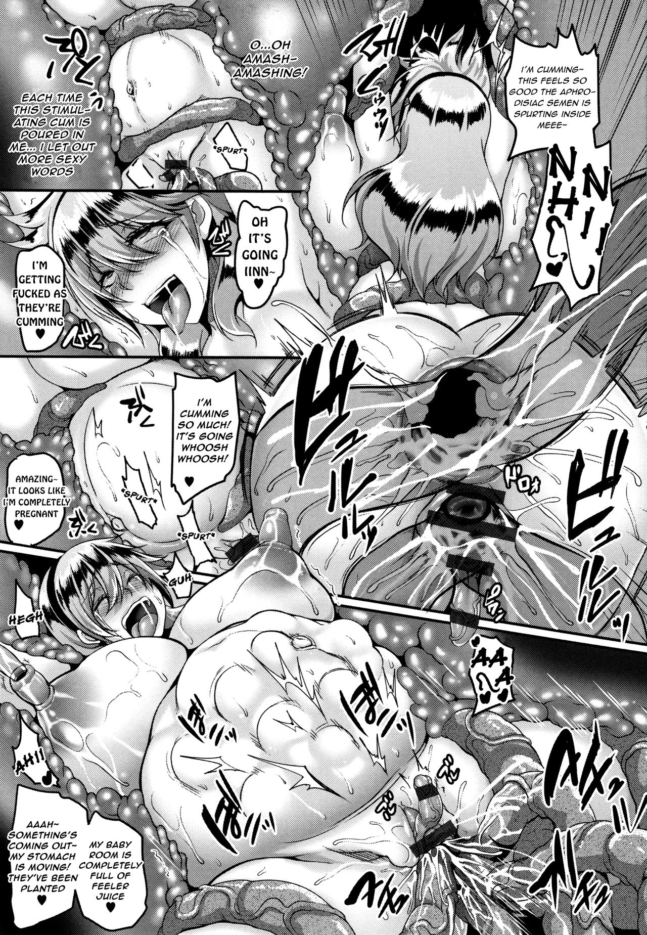 Hanshoku no Nikunaenie | The Breeding Meat Seedlings - Page 15