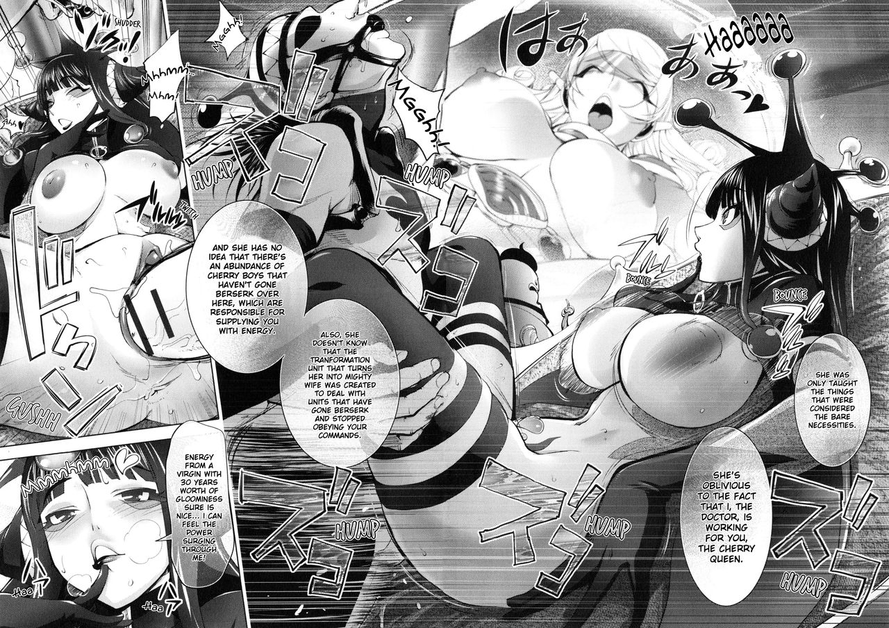 Yurushite Anata... - Page 100