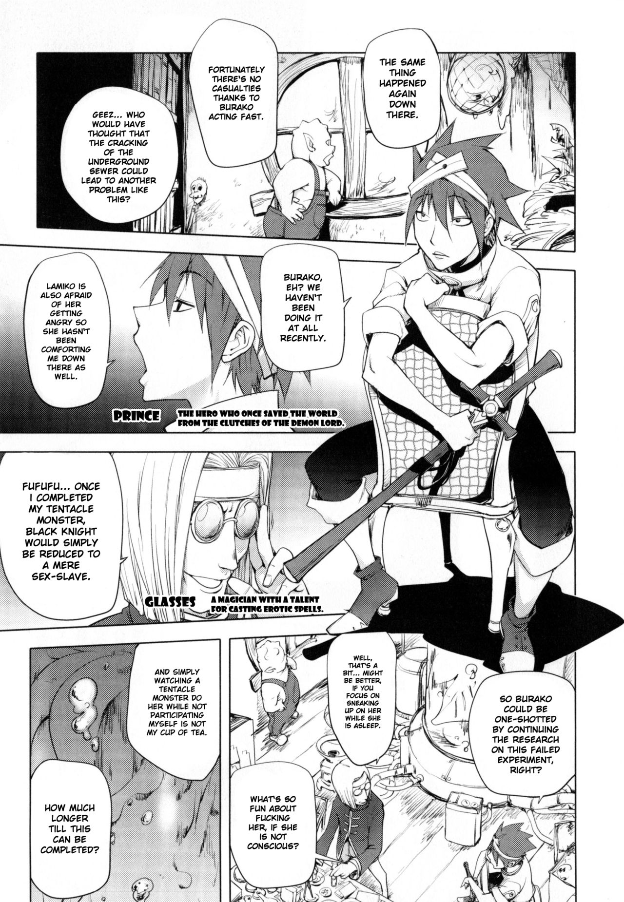 Yurushite Anata... - Page 147