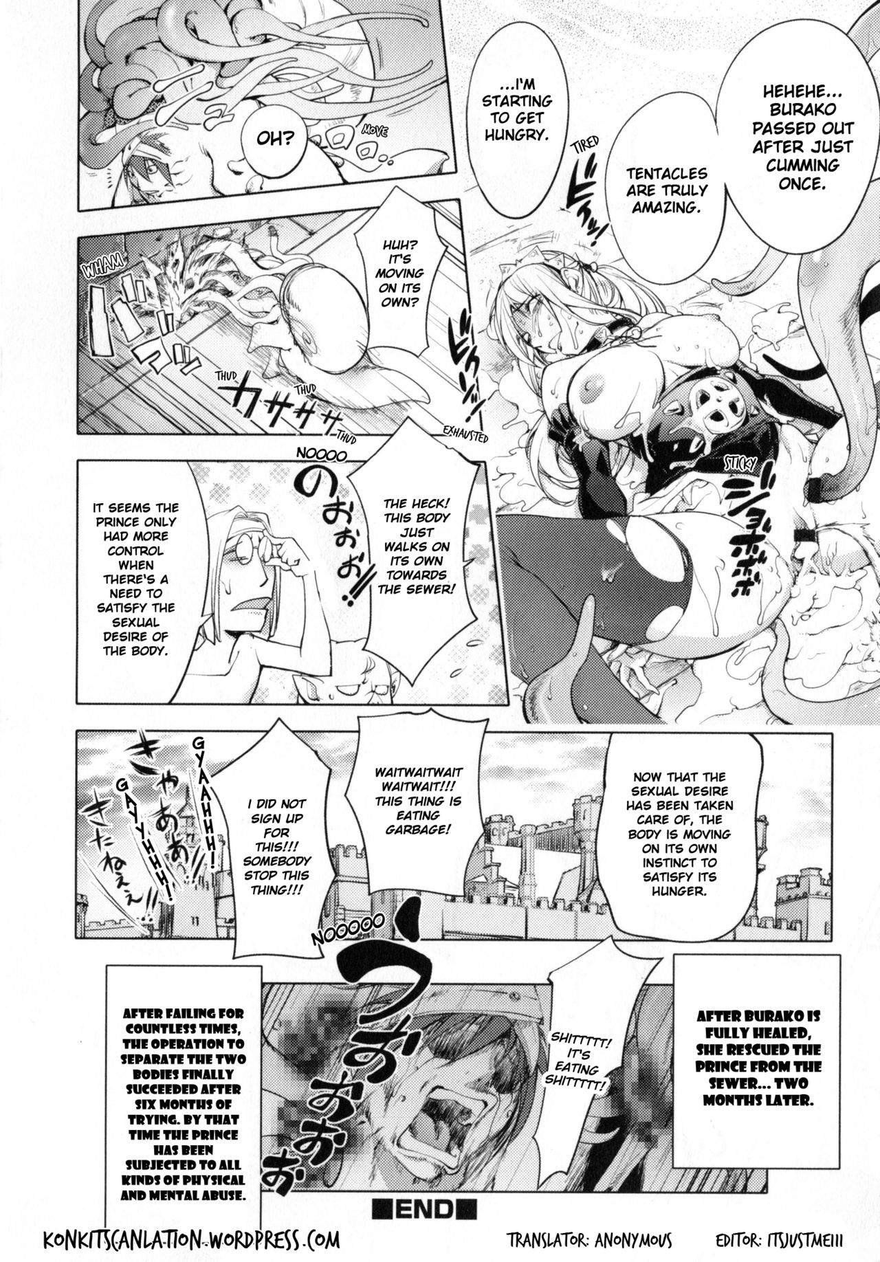Yurushite Anata... - Page 163
