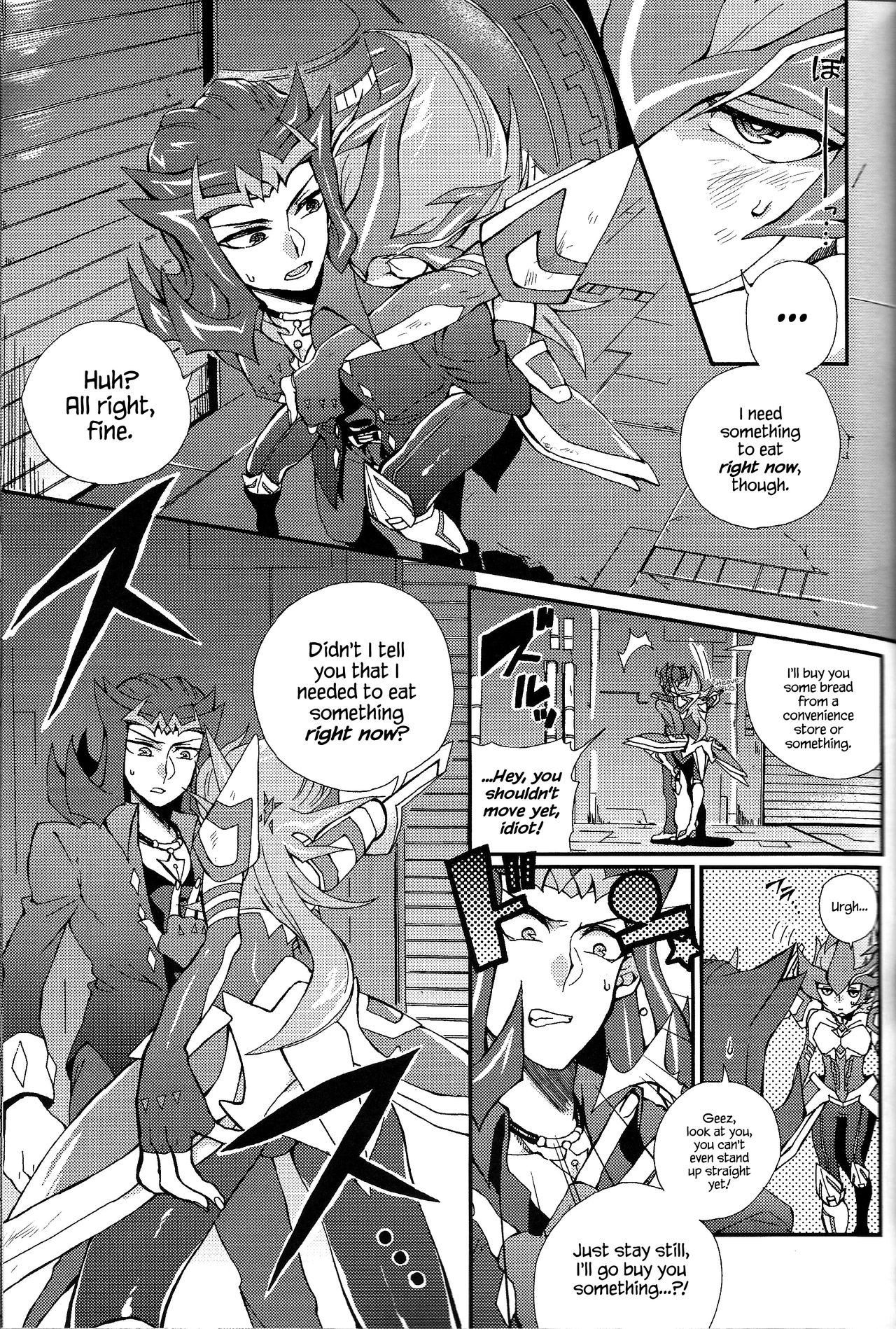 Preview page 8