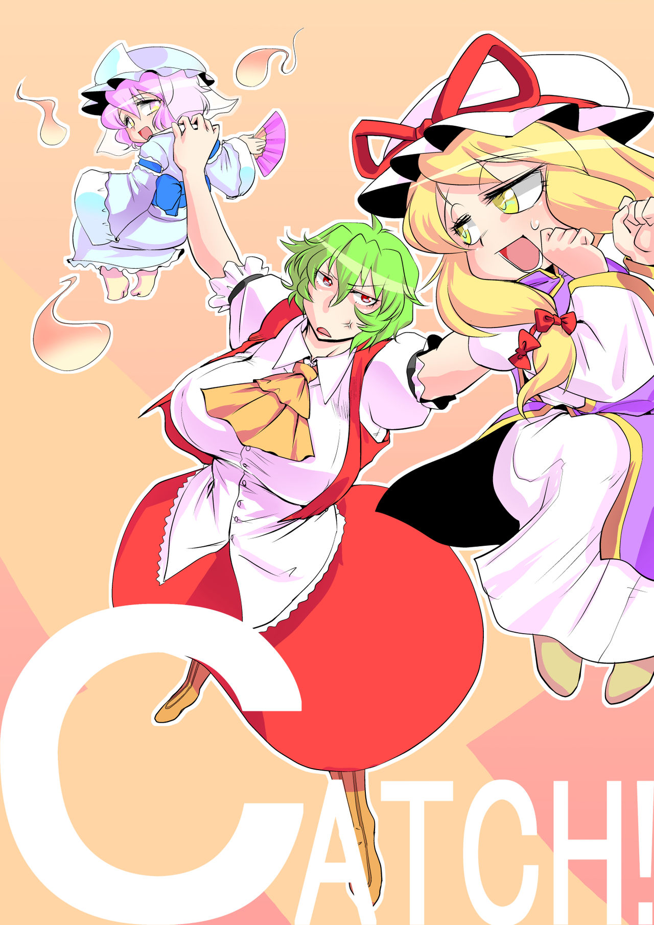 Touhou Request CG Shuu Sono 6 - Page 25