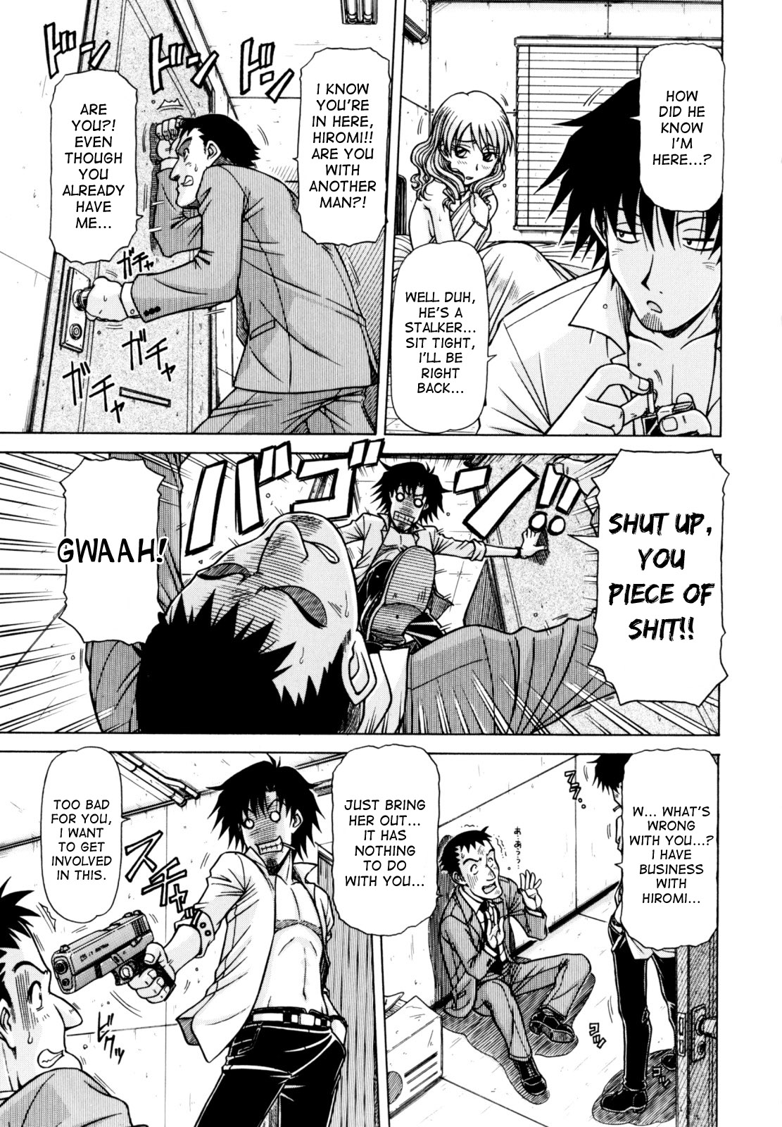 Hame King Ch. 1-6 - Page 19