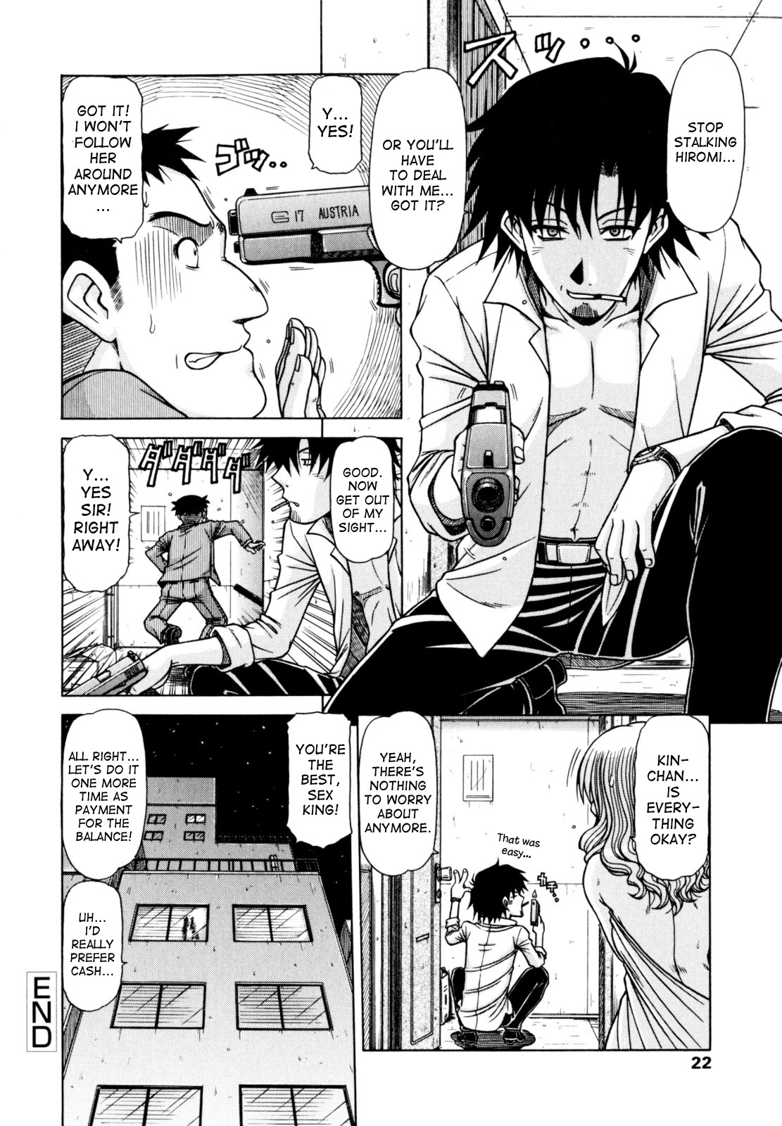 Hame King Ch. 1-6 - Page 20