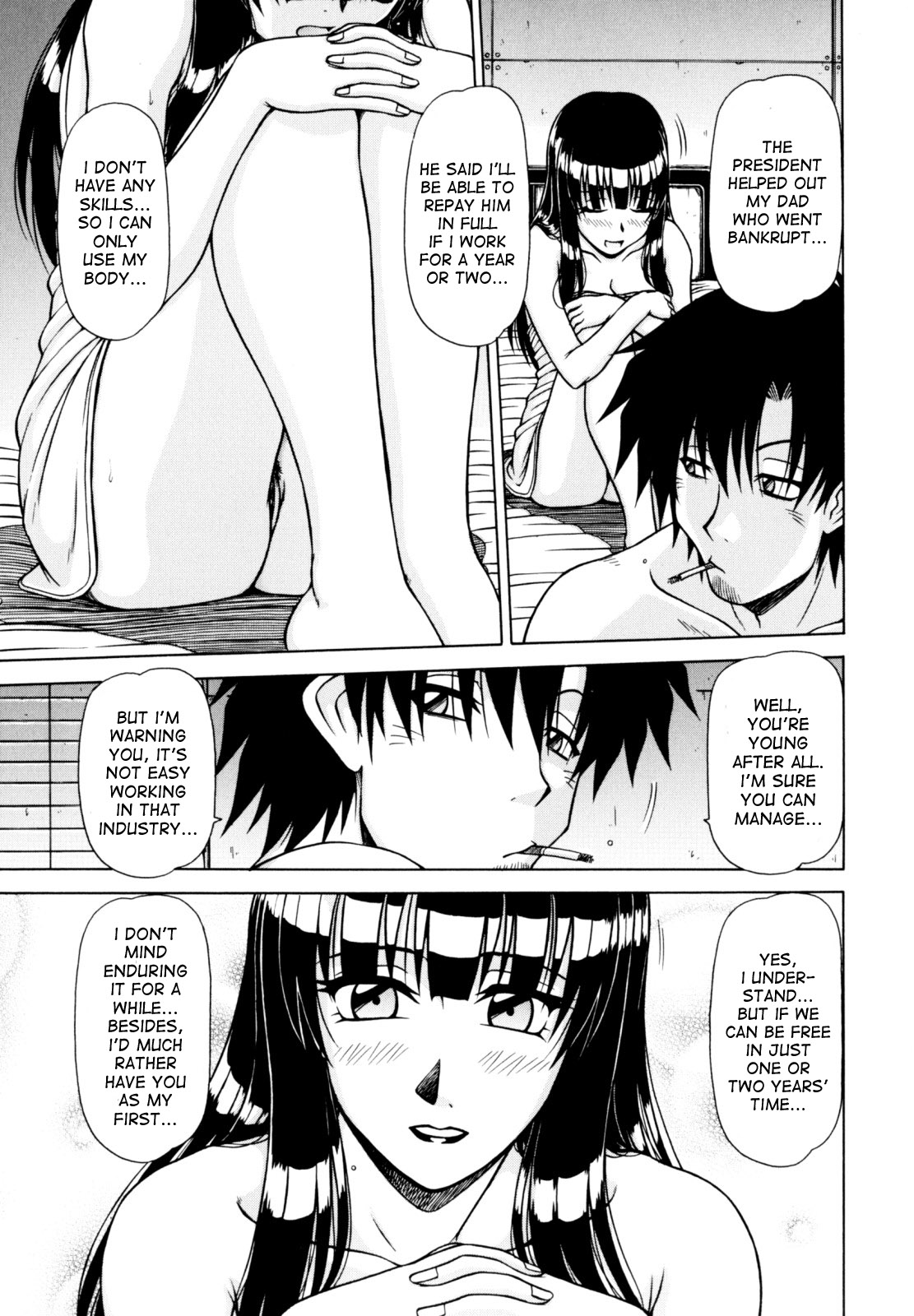 Hame King Ch. 1-6 - Page 27