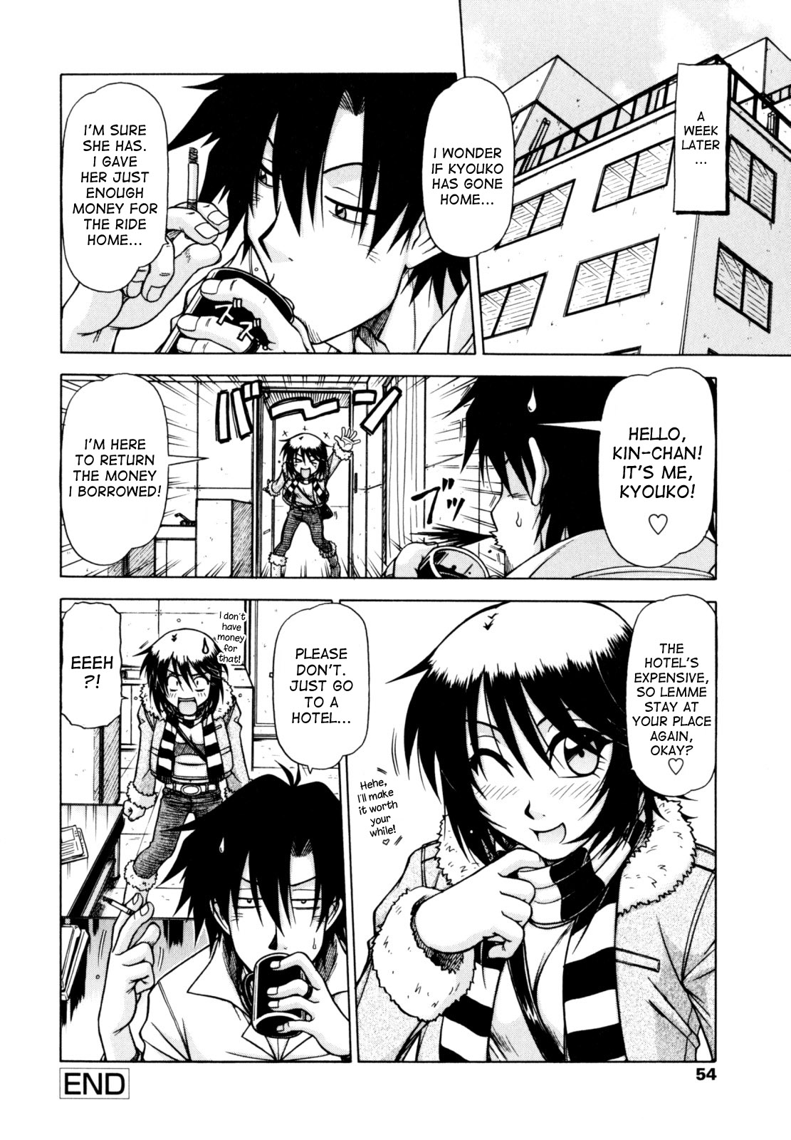 Hame King Ch. 1-6 - Page 52