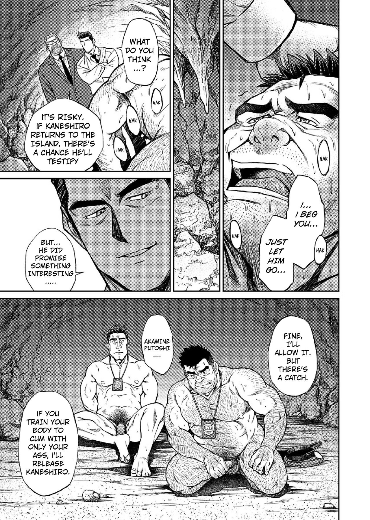 Okinawa Slave Island 05 - Page 22