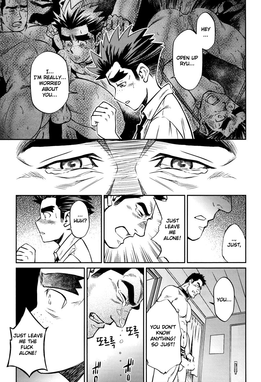 Okinawa Slave Island 08 - Page 16