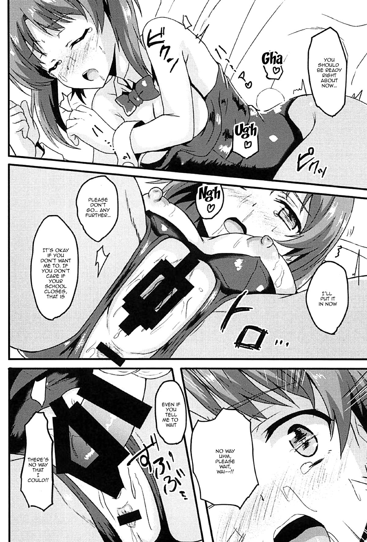 Mihosya Shiyou!! | Let's Do It Mihosya!! - Page 13