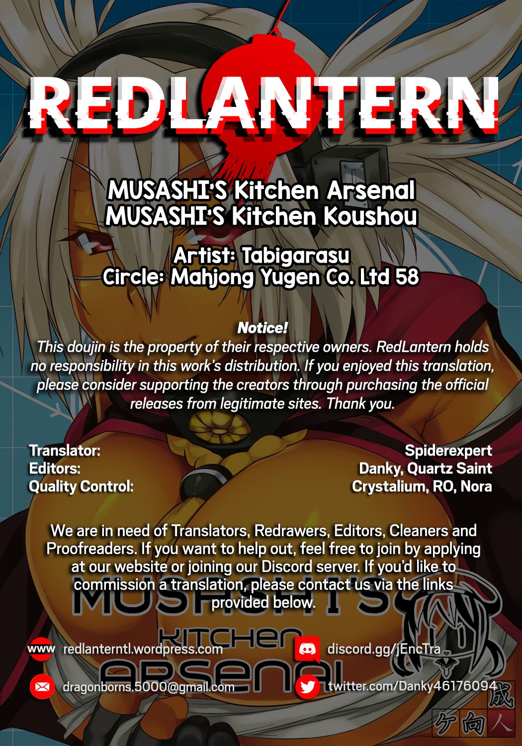 MUSASHI'S Kitchen Arsenal - Page 25