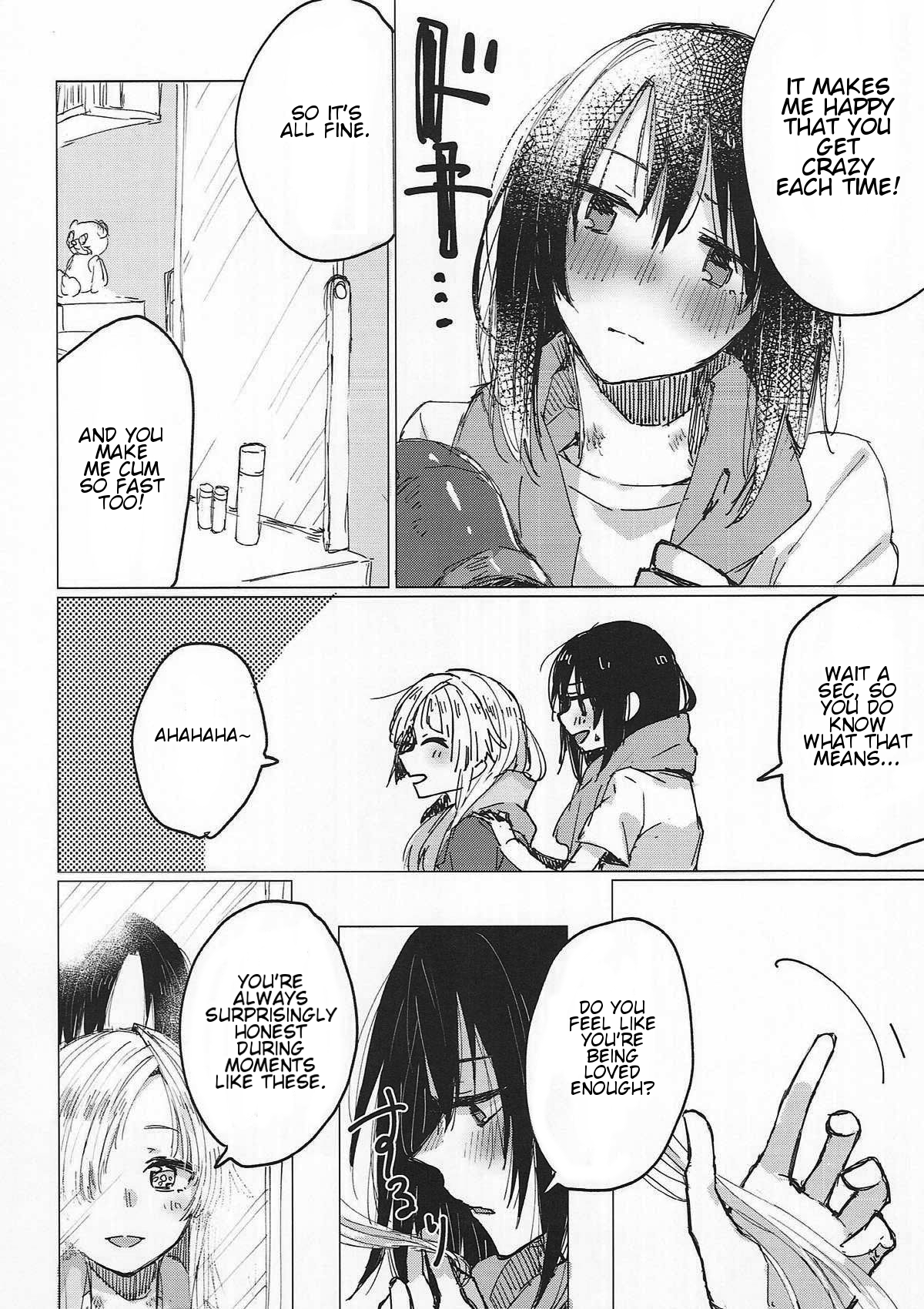 Heya de Kimi, Kakushinhan - Page 29