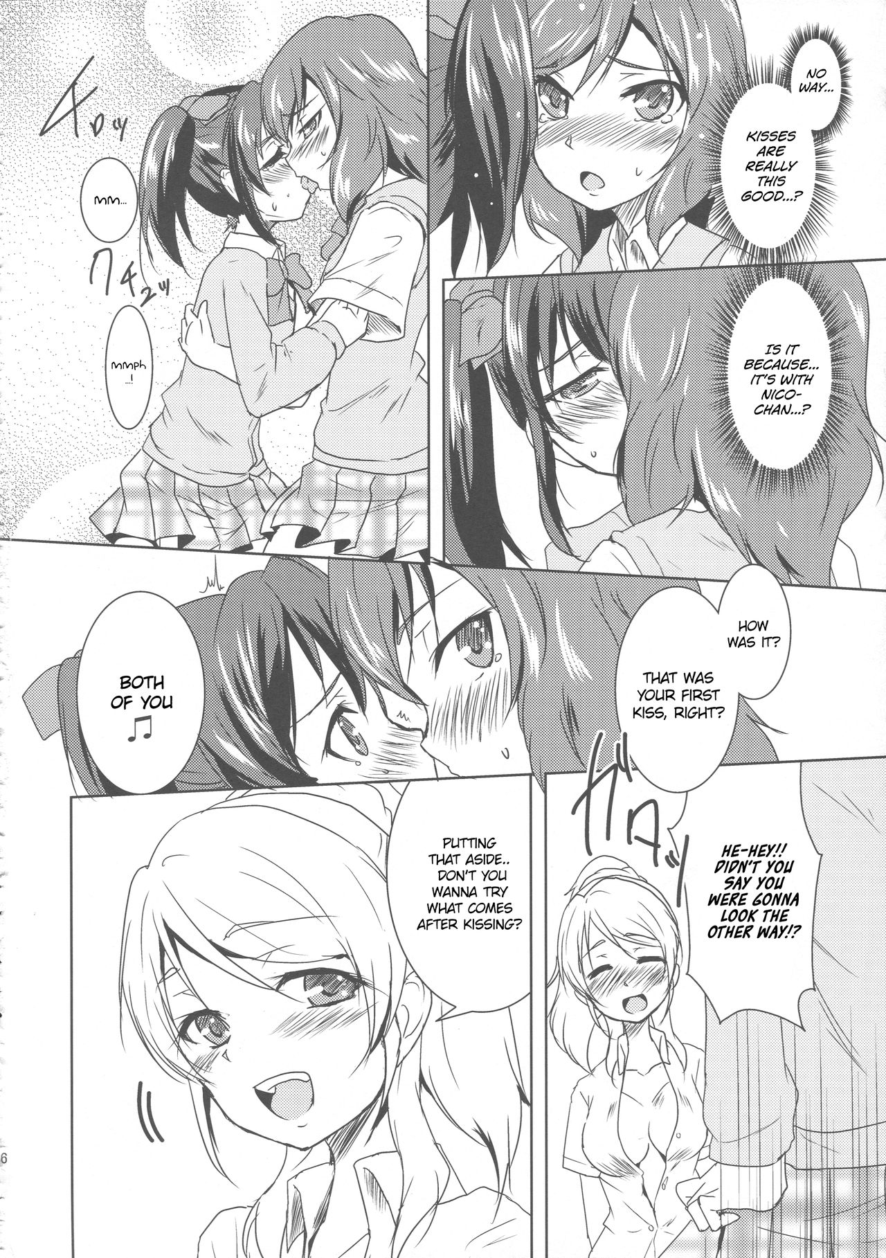 Princess and Panther! - Page 17