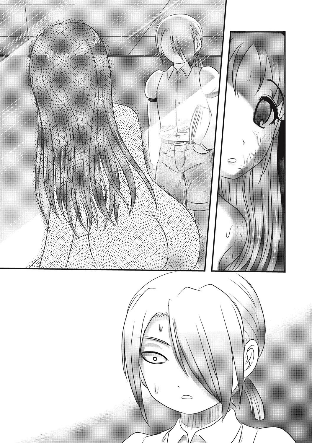 EROGROS Vol. 5 - Page 151