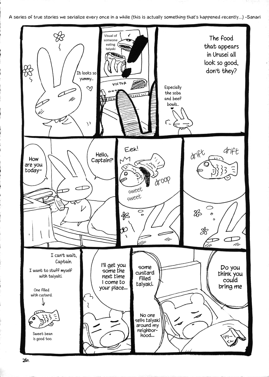 Nemurenu Yoru - Page 25