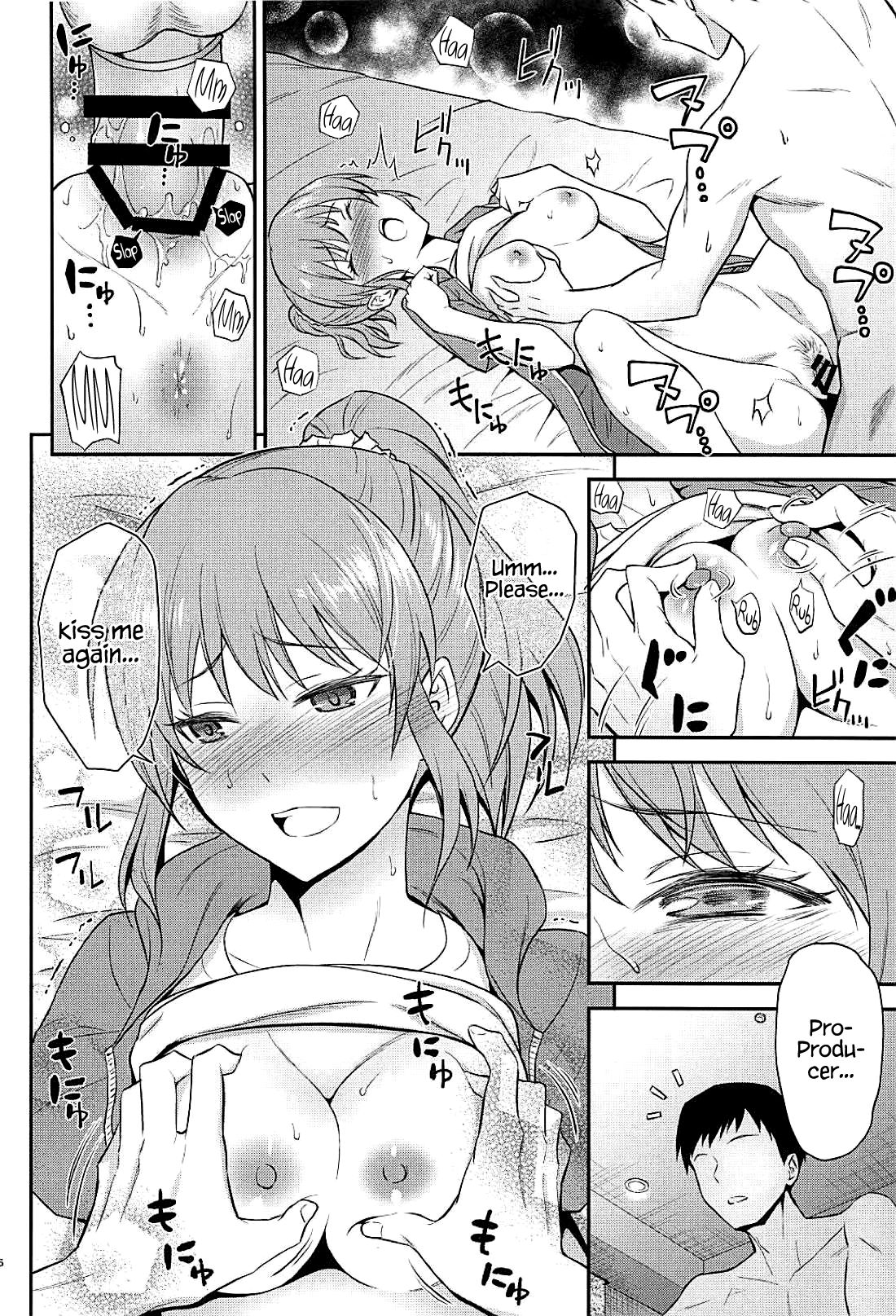 Koi no Psychokinesis - Page 15