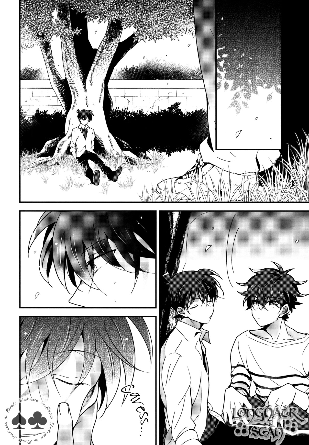 Tomodachi ja nakute ii yo. - Page 22