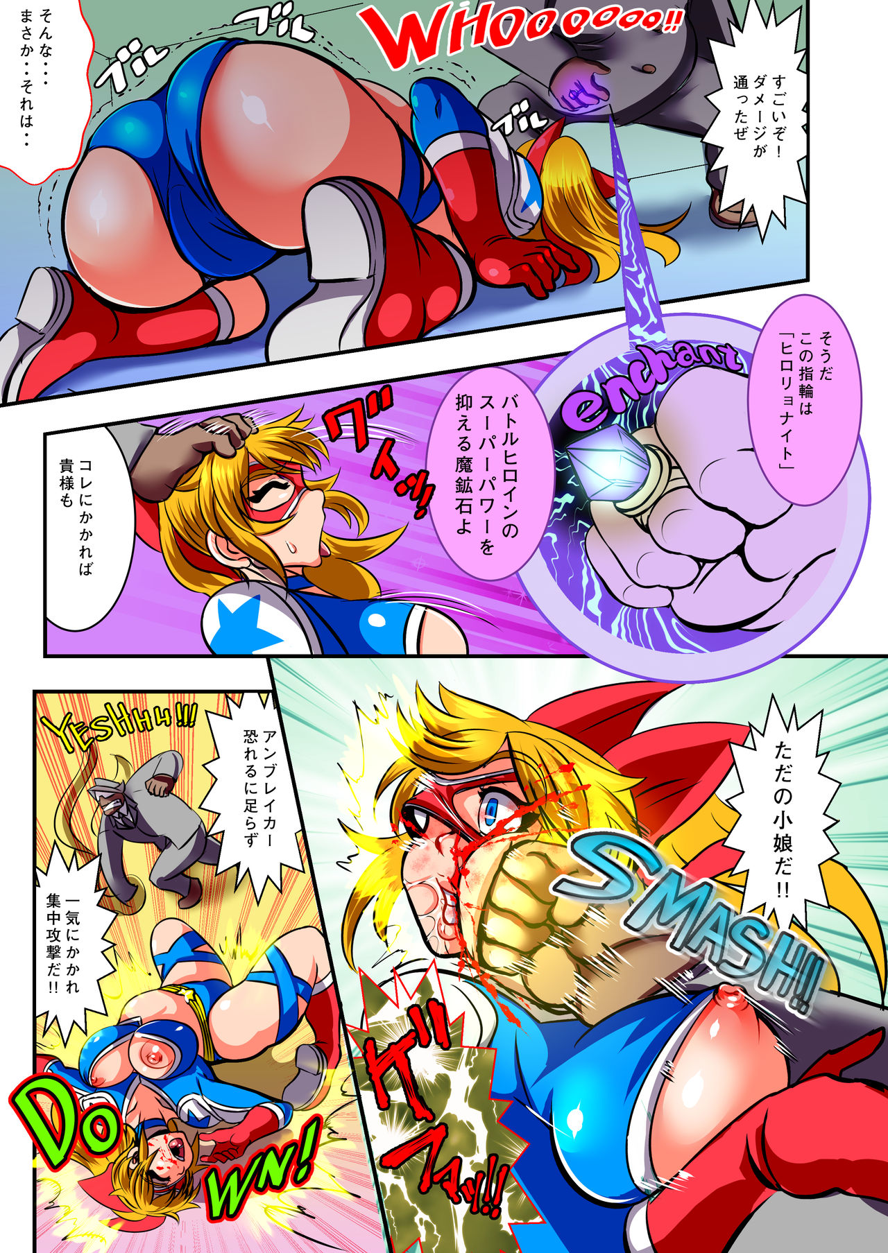 Preview page 5
