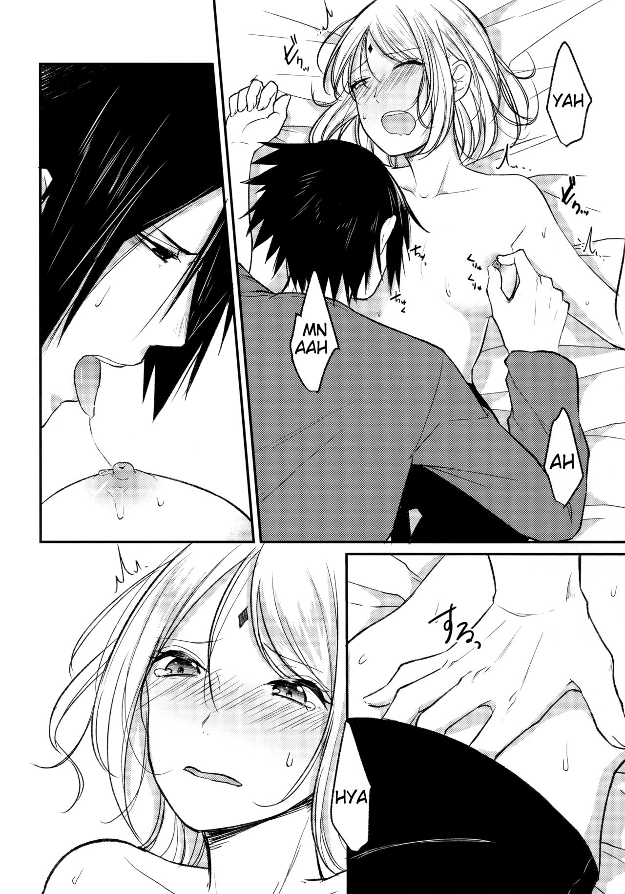 Yoi Dore Romanchika | Good Romantica - Page 24