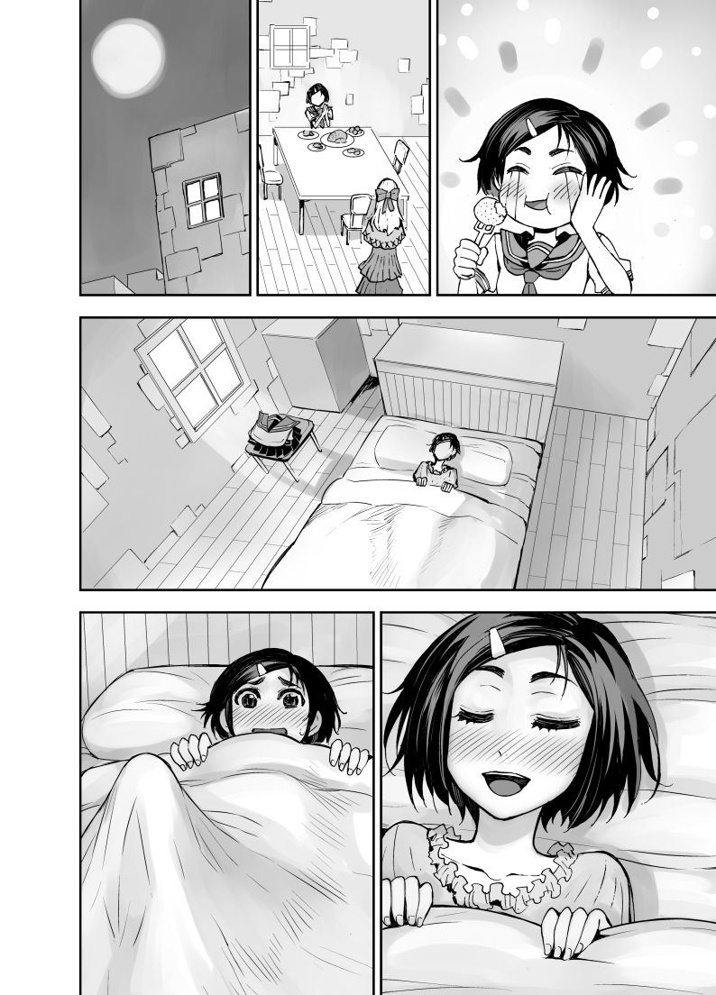 Isekai Futanari Tensei - Page 54