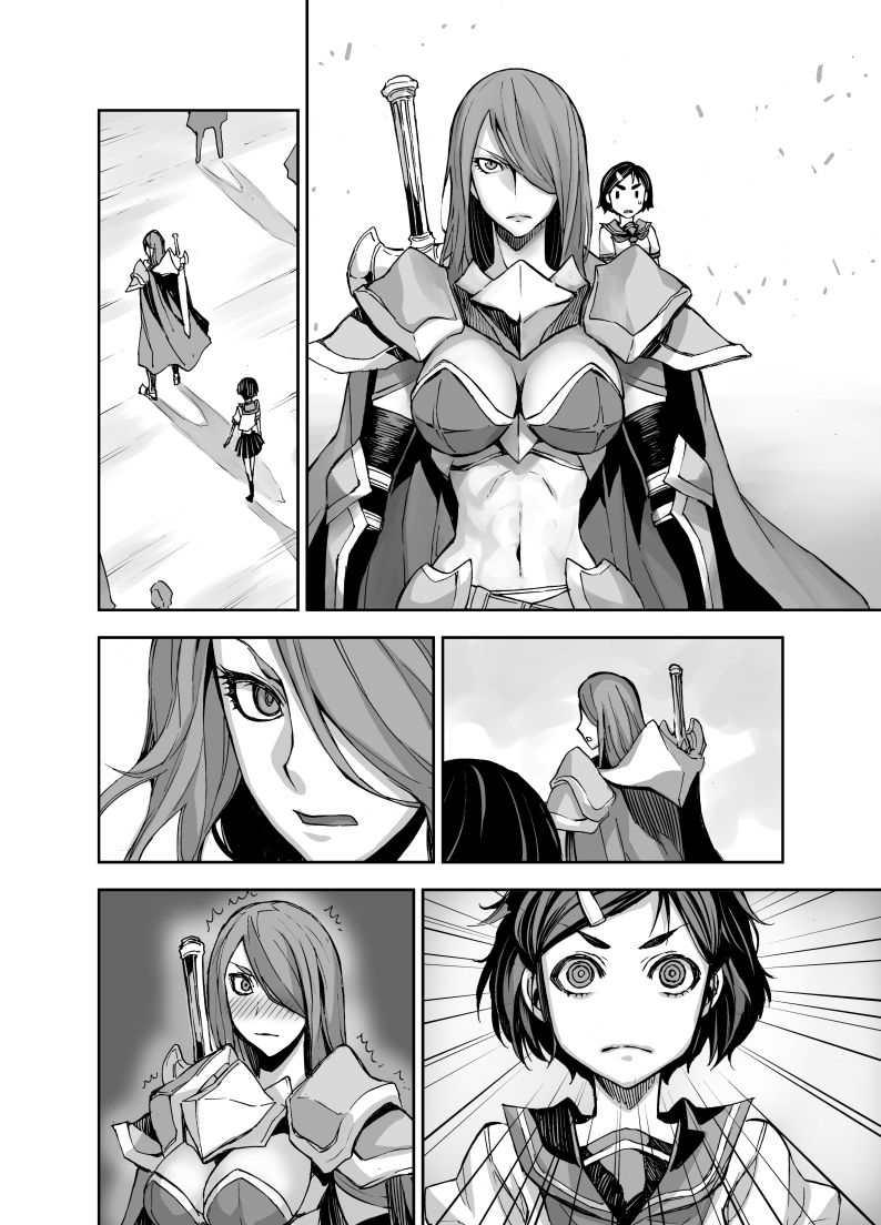 Isekai Futanari Tensei - Page 62
