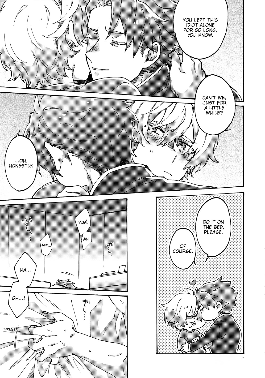 Buster Fat LL Size - Page 18