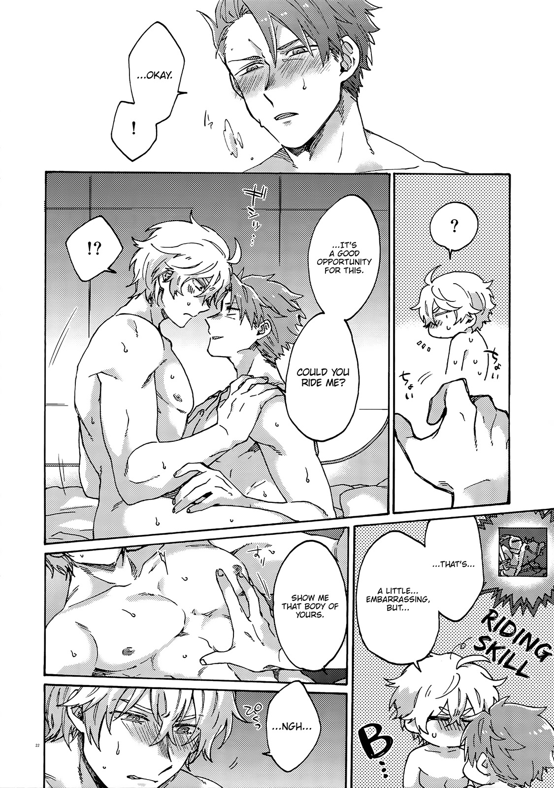 Buster Fat LL Size - Page 21