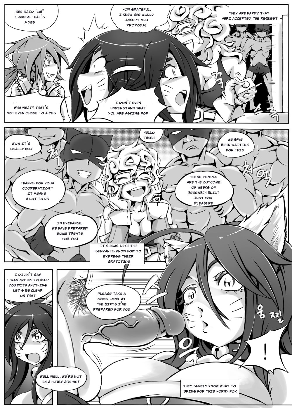 Heimerdinger Workshop - Page 12
