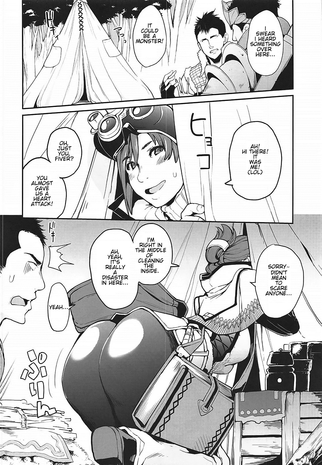 Kinoko Matsuri | Mushroom Festival - Page 13