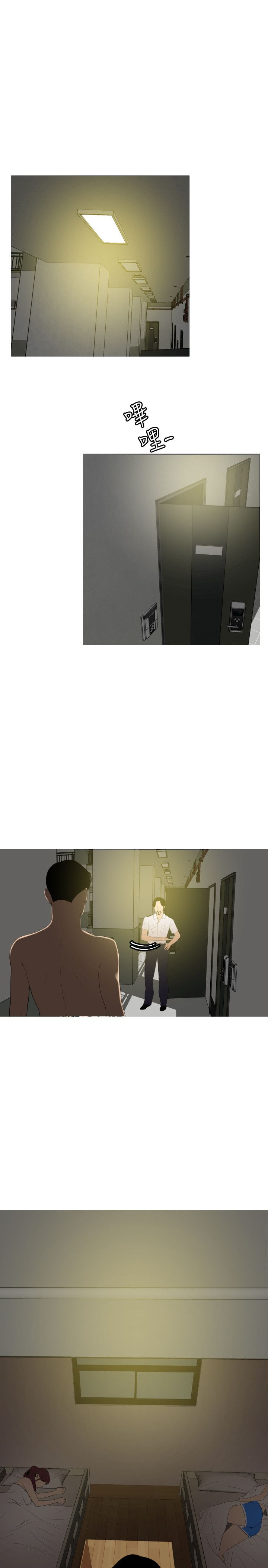 Desire King 欲求王Ch.55~70 - Page 115