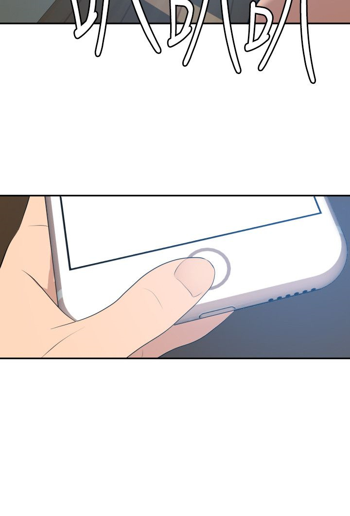 Desire King 欲求王Ch.55~70 - Page 136