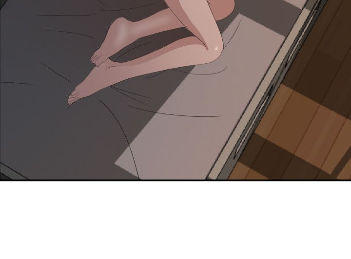 Desire King 欲求王Ch.55~70 - Page 242