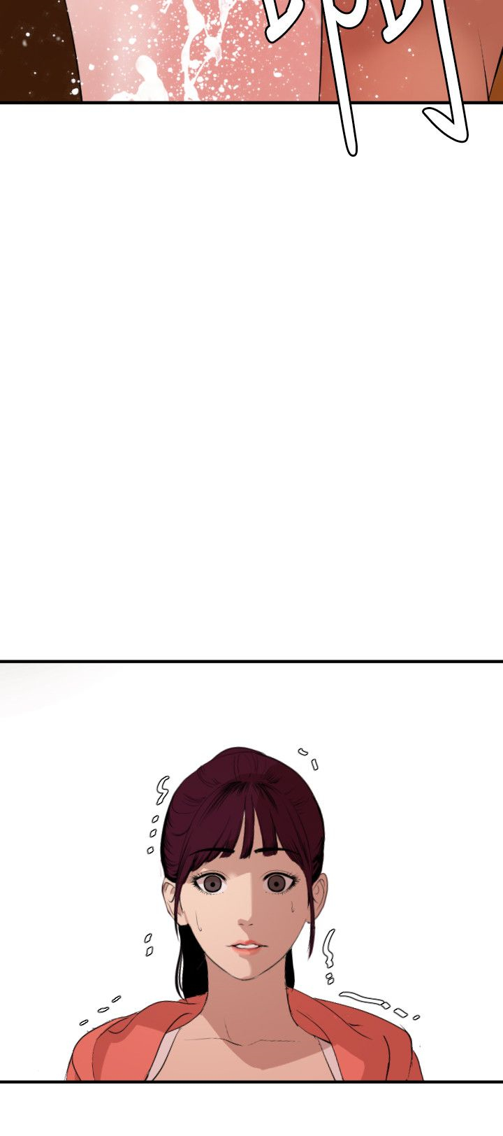 Desire King 欲求王Ch.55~70 - Page 339