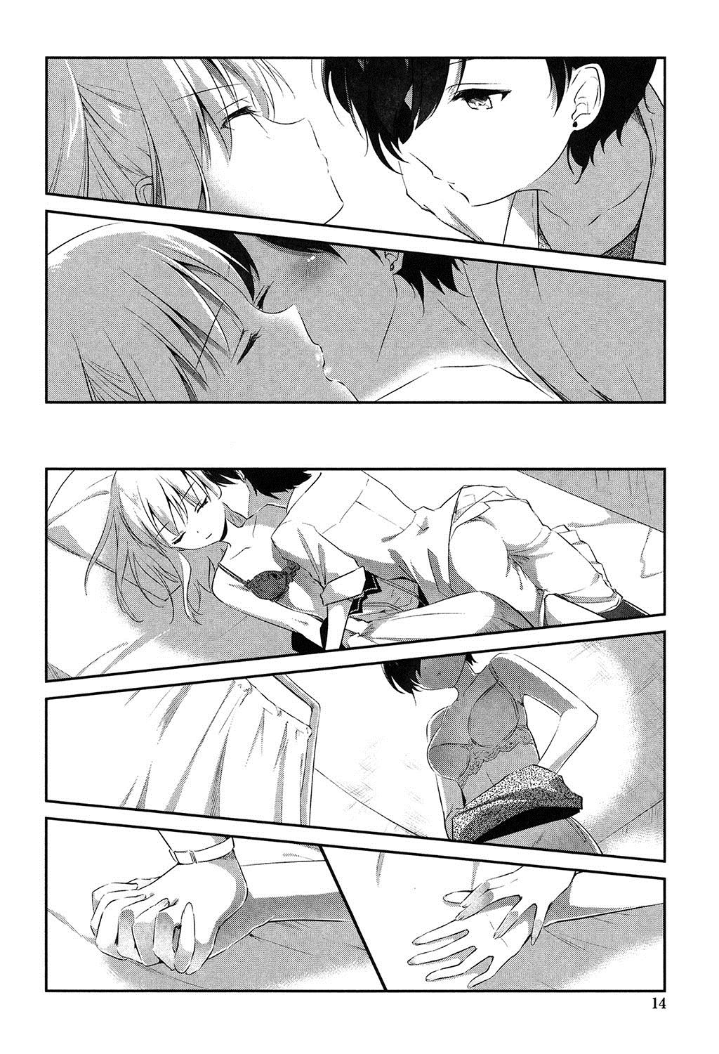 Yuri Iro no Hibi - Page 13