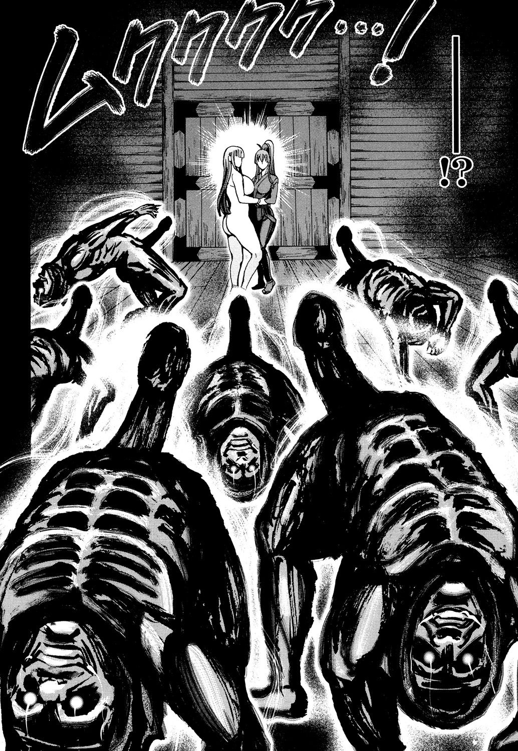 Toishijyou Enjyou - Page 122