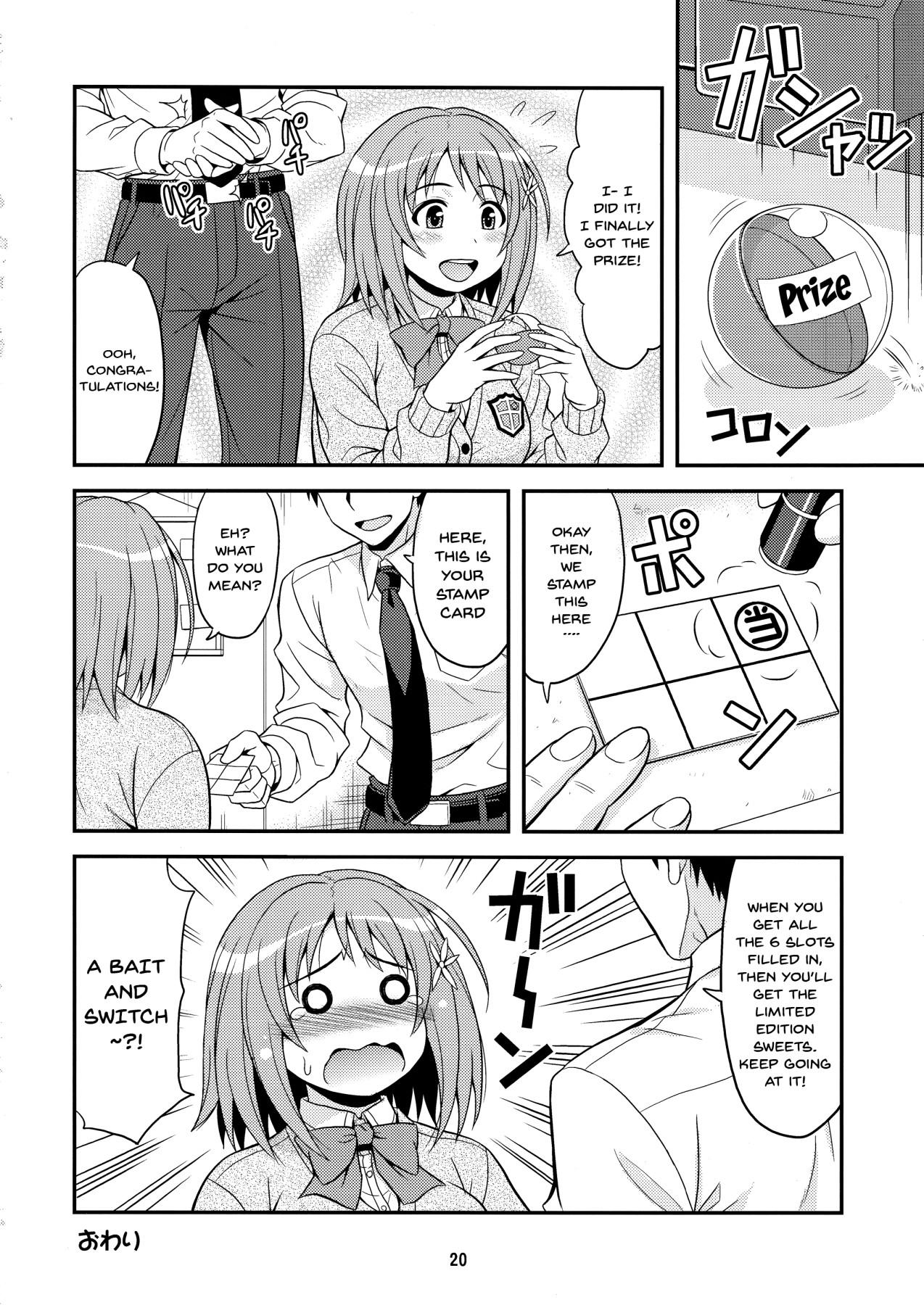 Harapeko Cinderella | Hungry Cinderella - Page 19