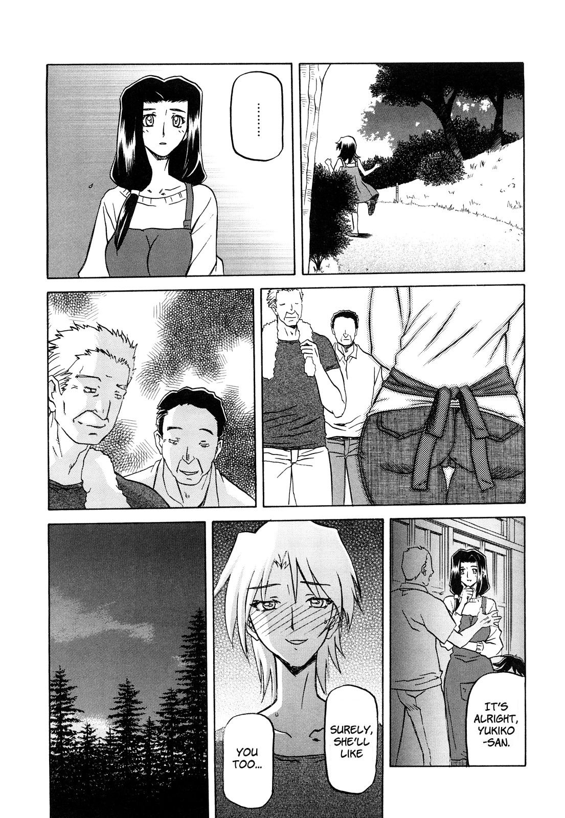 Sayuki no Sato Ch. 1 - Page 15