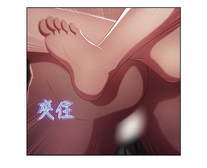 Switch1-29 Chinese Rsiky - Page 144