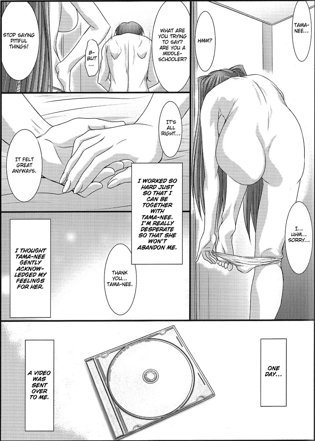 Astral Bout Ver.35 - Page 36