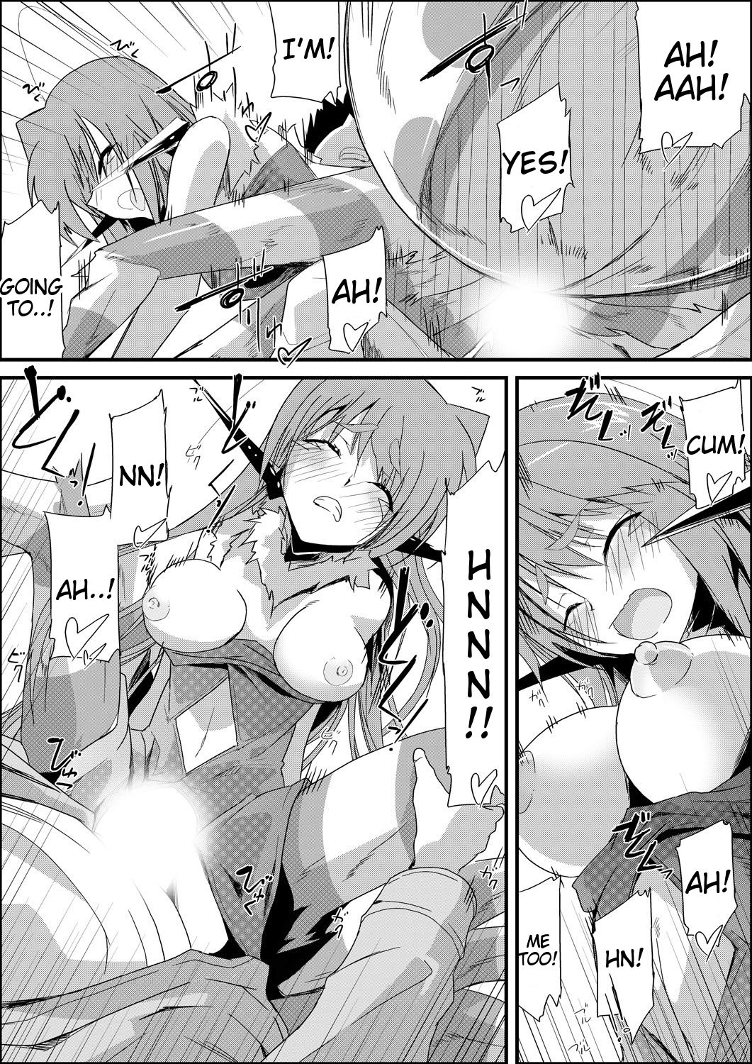 Uwanariduke ~Hakudaku ni Mamireta Dokujo~ - Page 29
