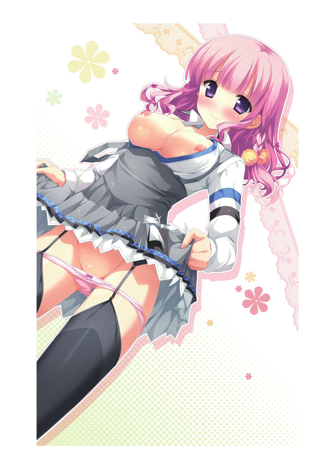 Hulotte Publicity Visual book - Page 51