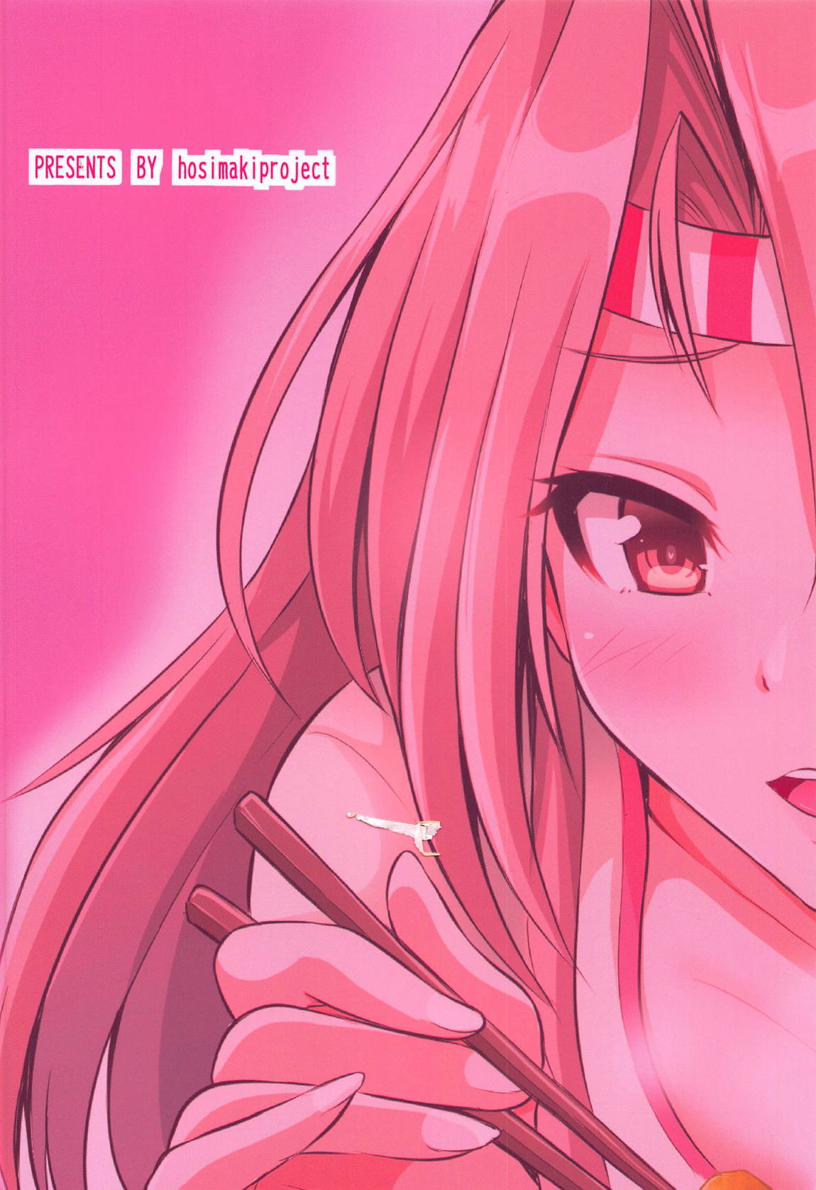 Zuihou mo Issho ni Tabete Miryu? - Page 22