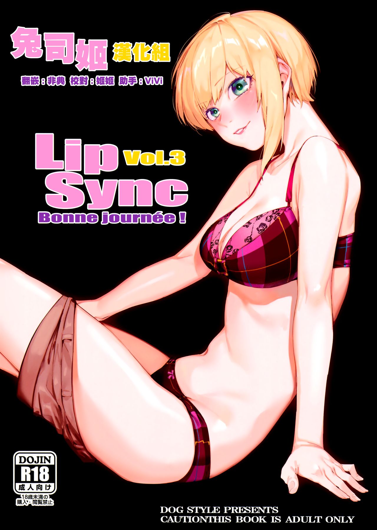 Preview page 1