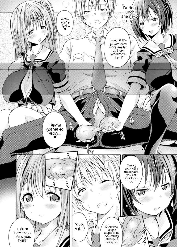 Fuukiiin no Senpaishidou - Page 14