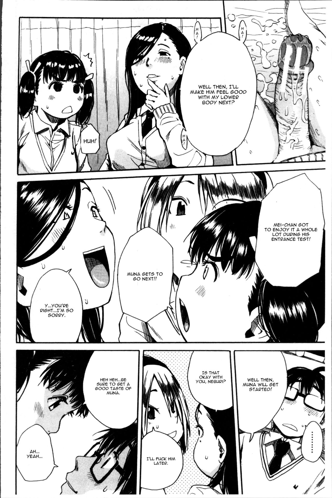 Youkoso Seisakubu!! Ch. 2 - Page 28