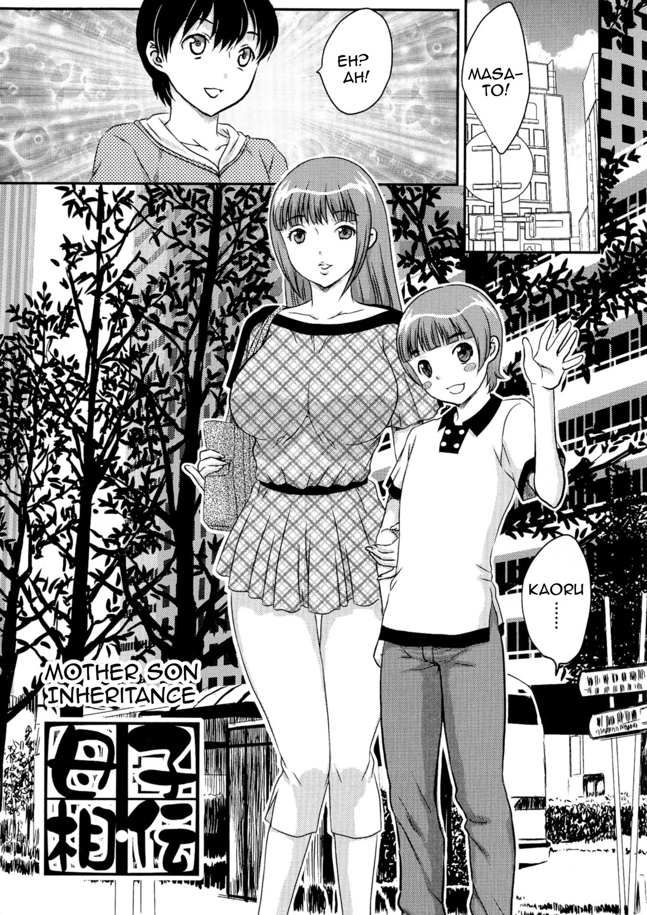 Preview page 1