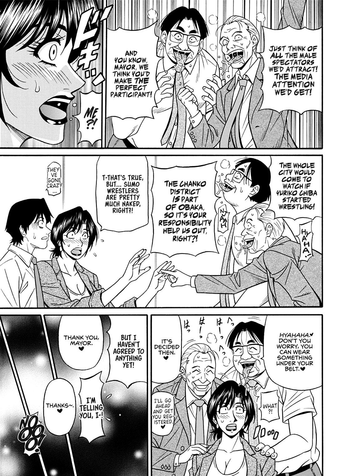 Hitoduma Sichou no H na Kaikaku Ch. 1-2 - Page 23
