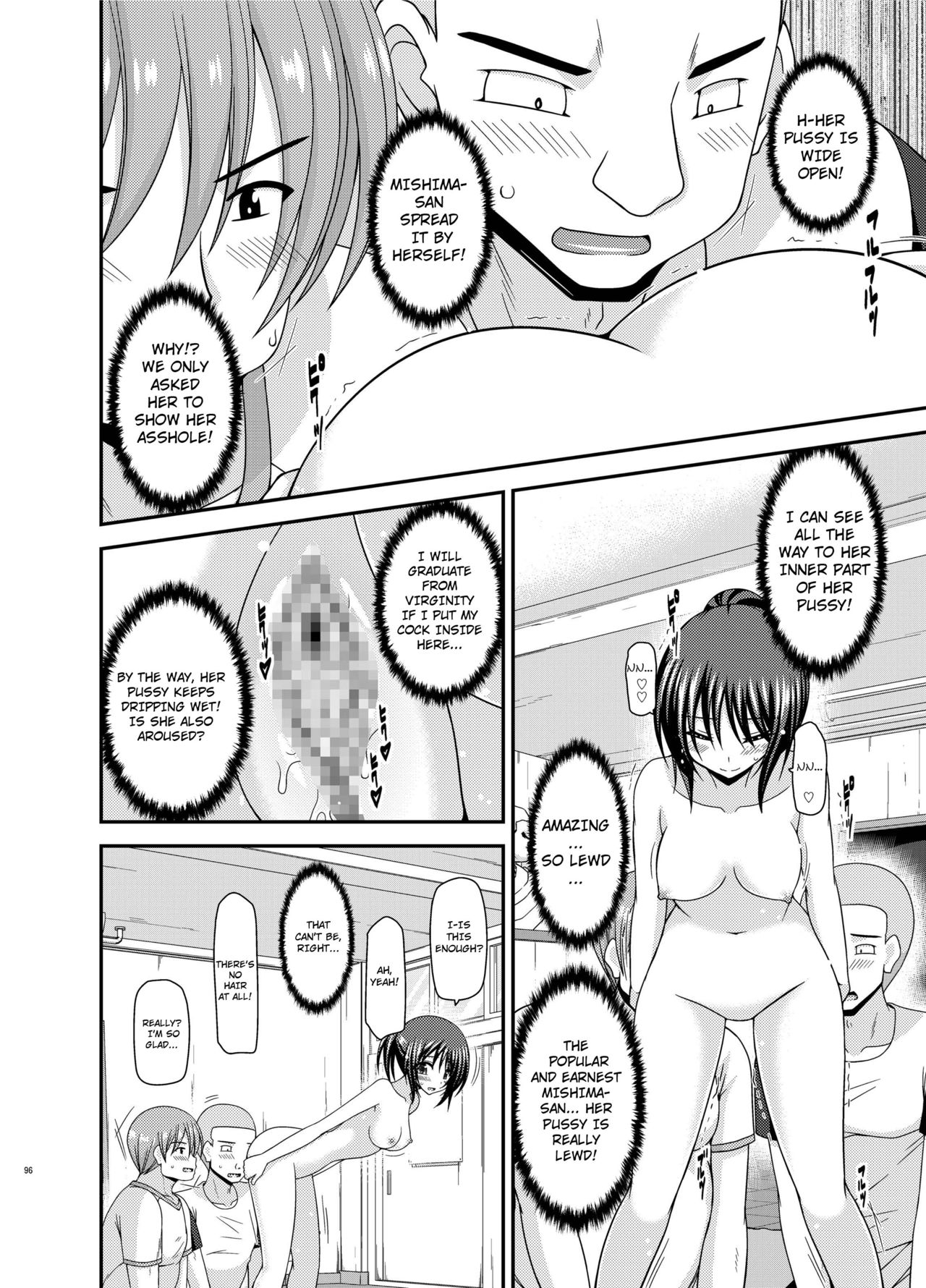 Roshutsu Shoujo Yuugi Aida - Page 23