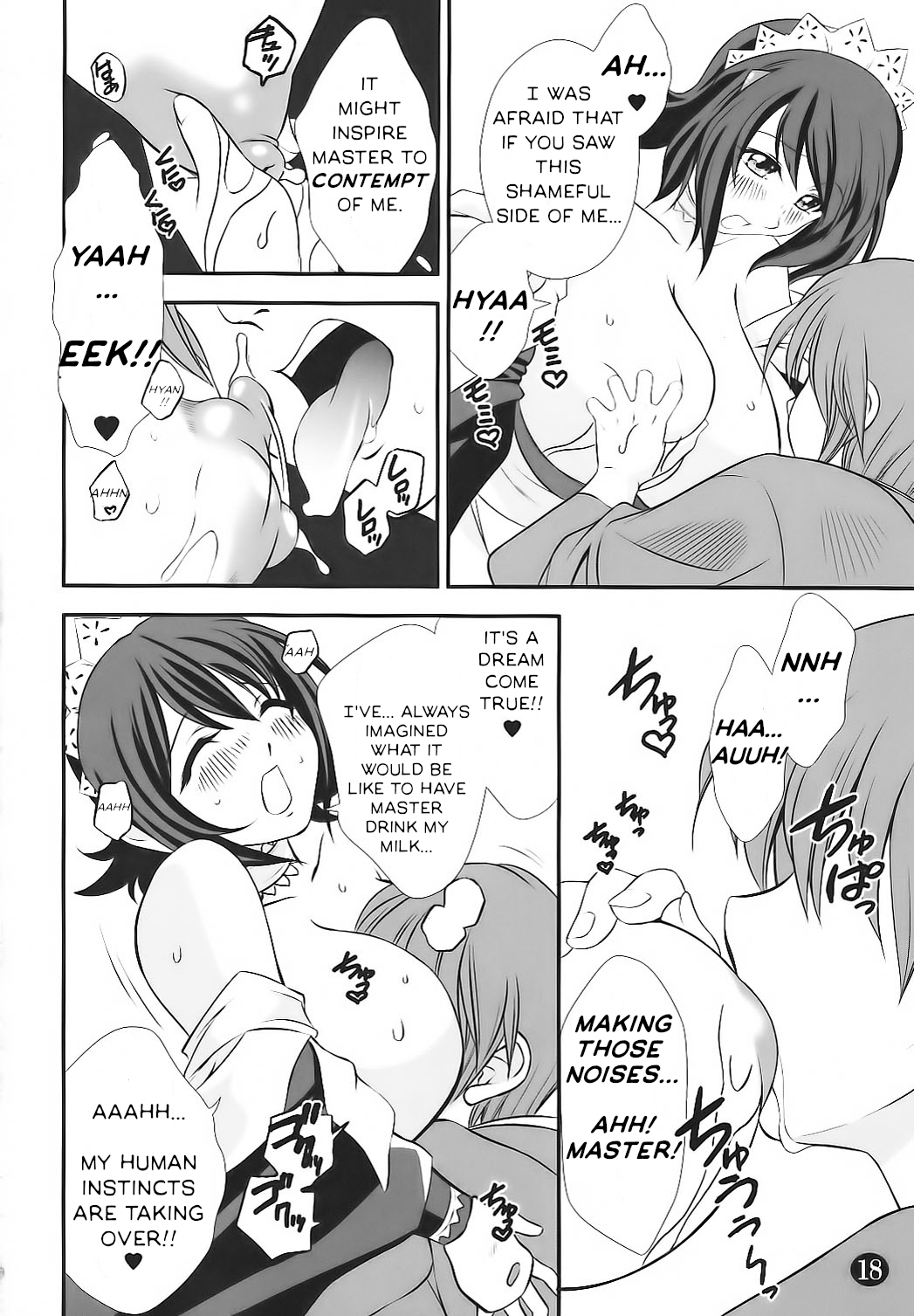 Irohauta - Page 18