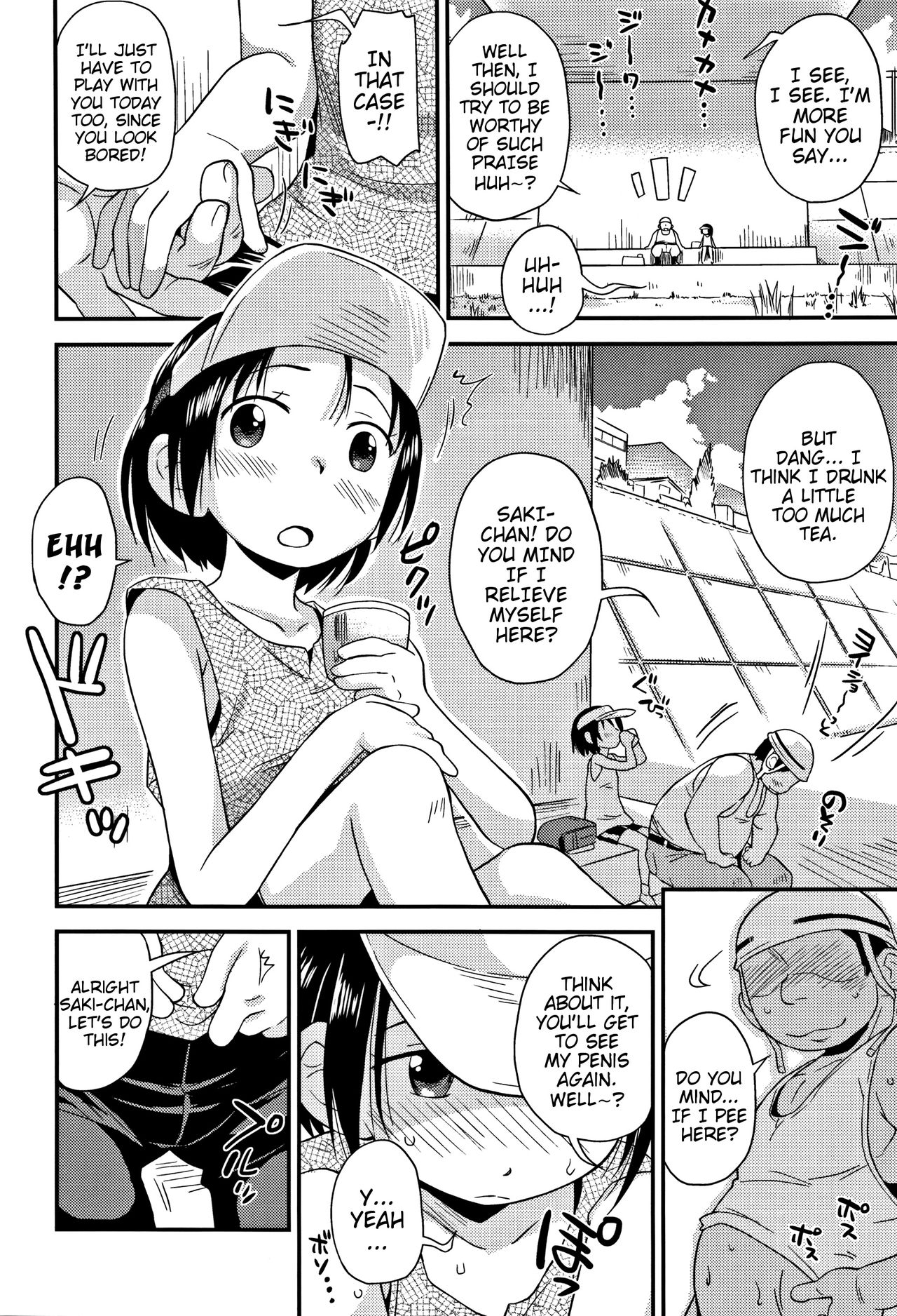 Sexchu - Page 81