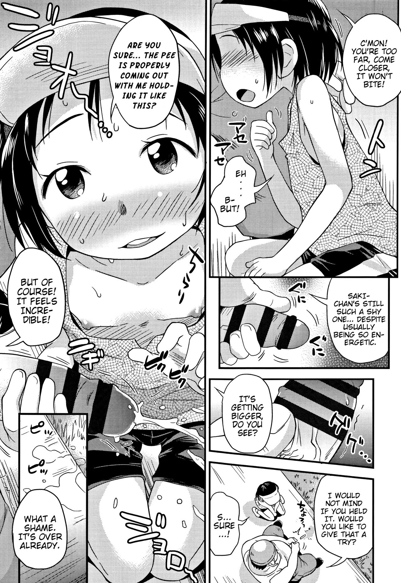 Sexchu - Page 82